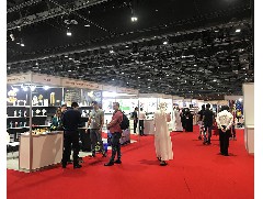2023年-俄羅斯國(guó)際家居建材及消費(fèi)品博覽會(huì)