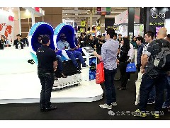 2024年巴西國(guó)際消費(fèi)電子、家用電器及家庭用品博覽會(huì)