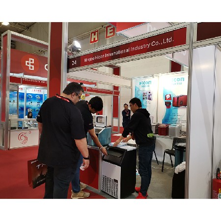 2019年巴西國際消費(fèi)類電子及家用電器產(chǎn)品展覽會(huì)