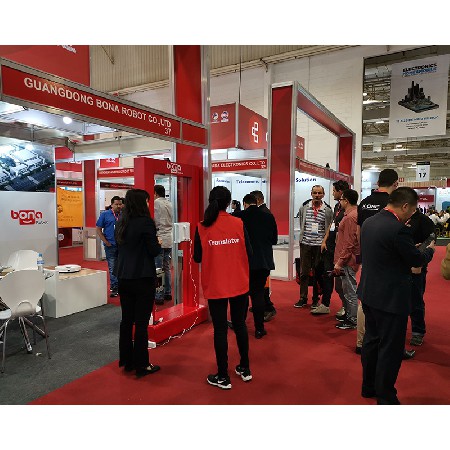 2019年巴西國際消費(fèi)類電子及家用電器產(chǎn)品展覽會(huì)